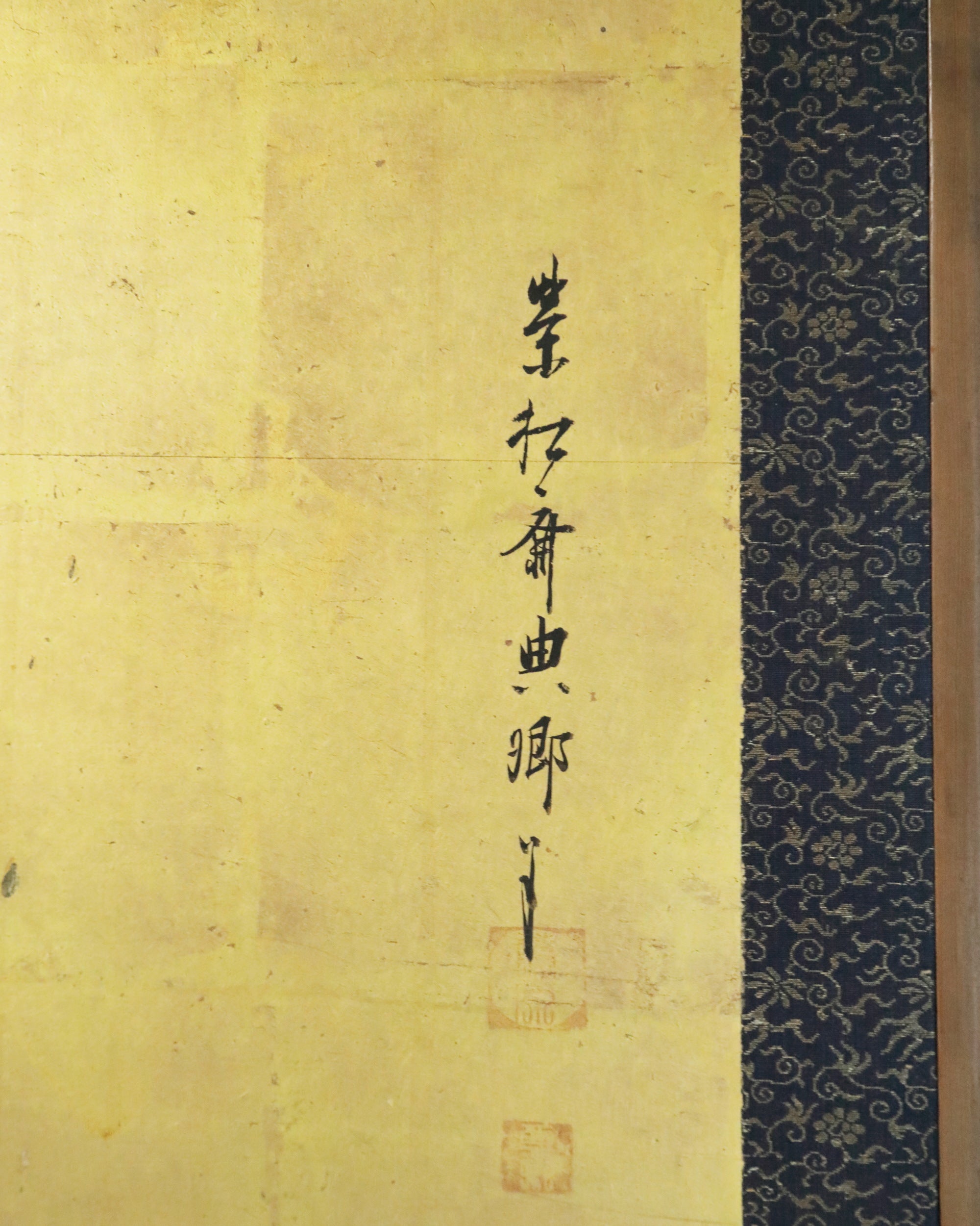 Byōbu con peonie su roccia