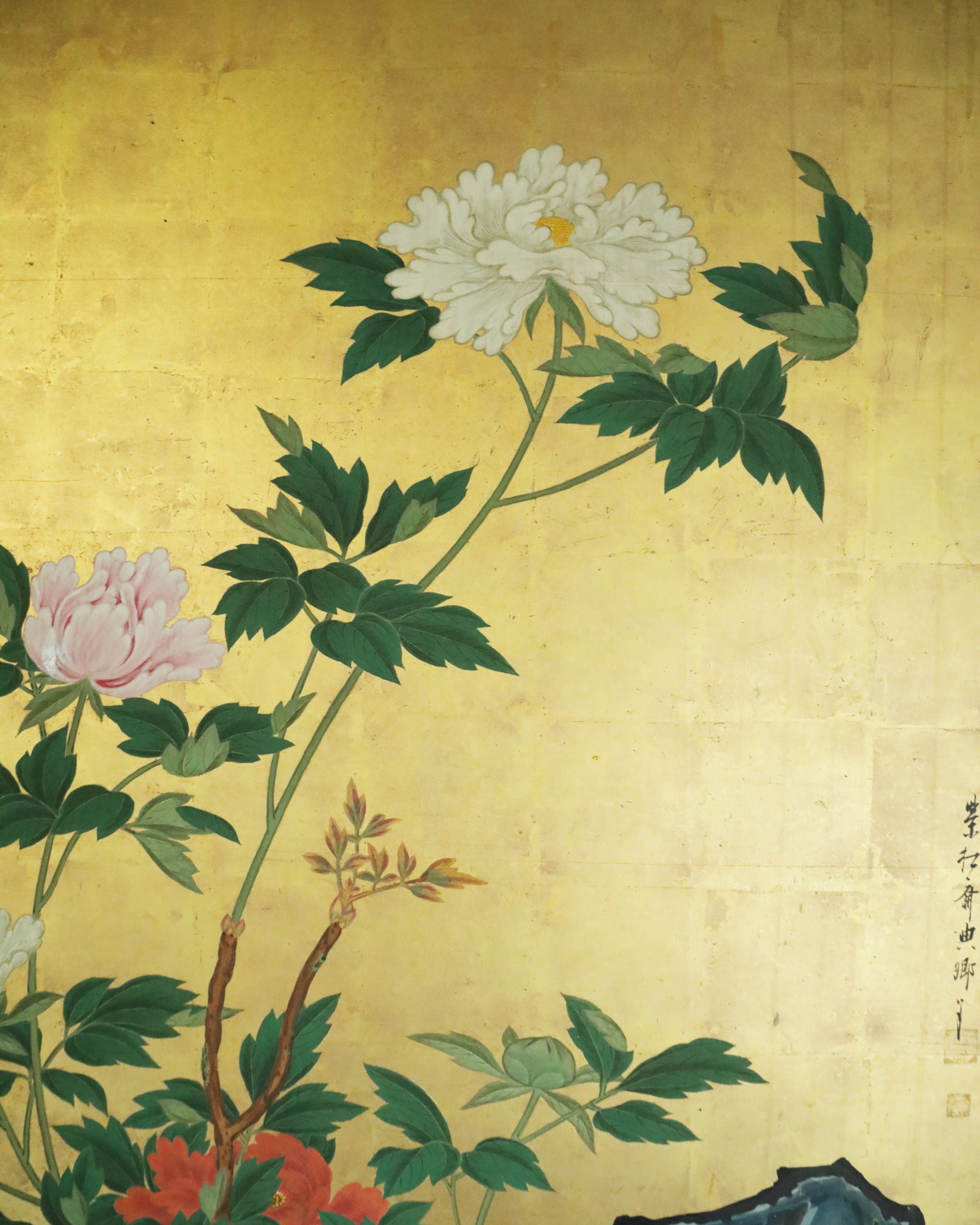 Byōbu con peonie su roccia