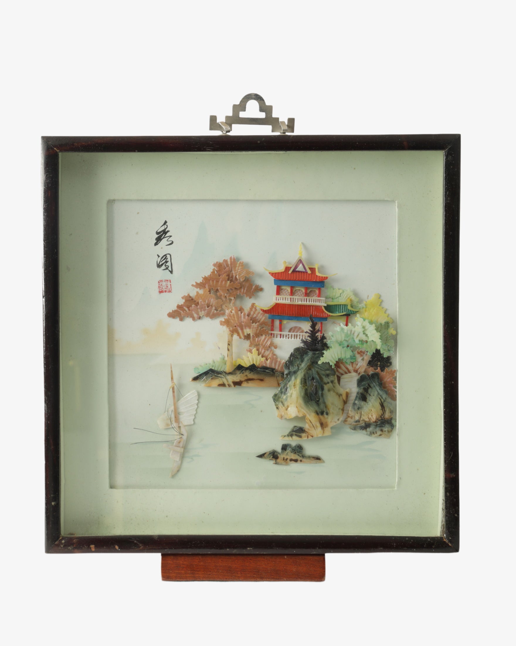 Pair of Japanese Diorama Paintings from the 1970s