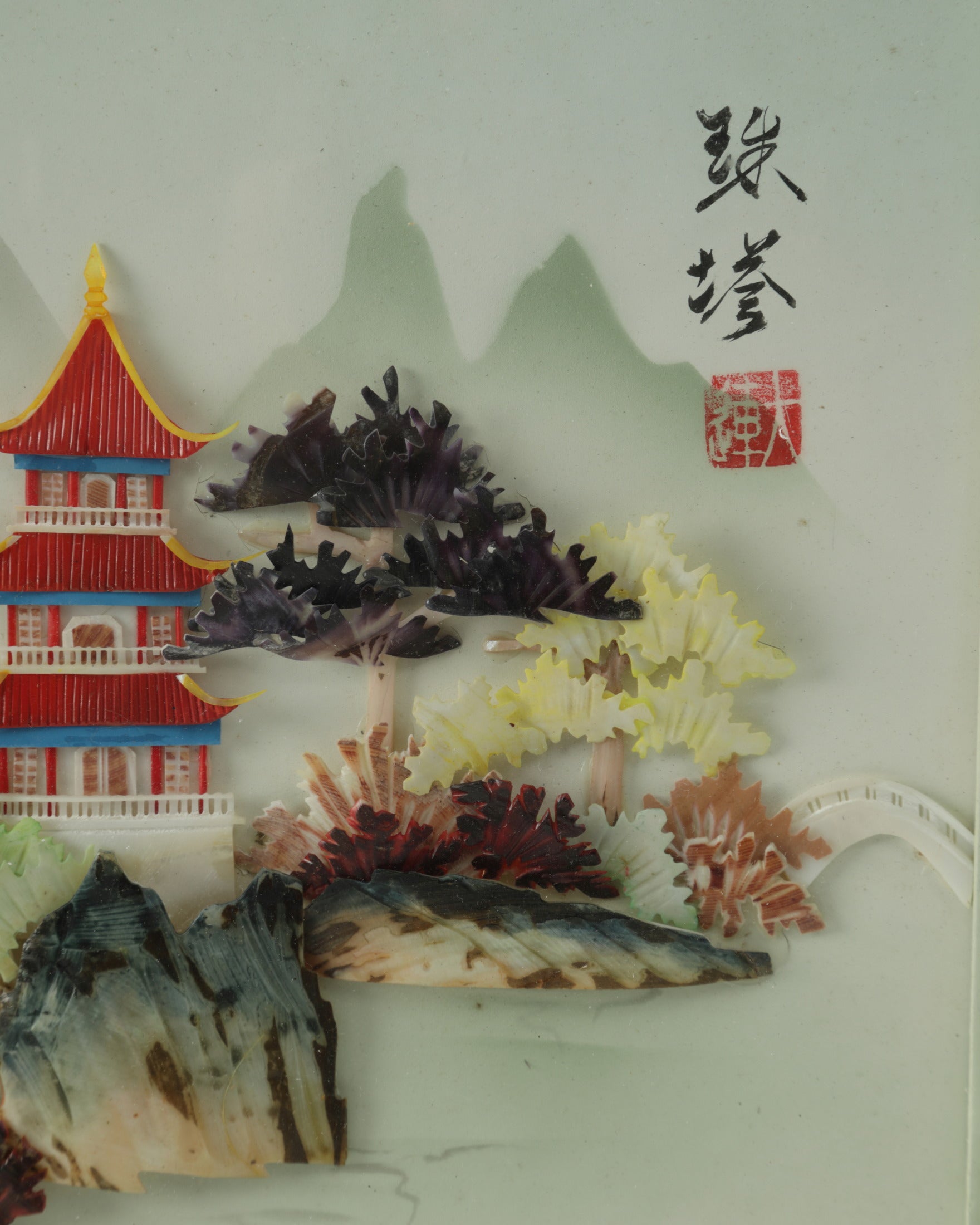 Pair of Japanese Diorama Paintings from the 1970s