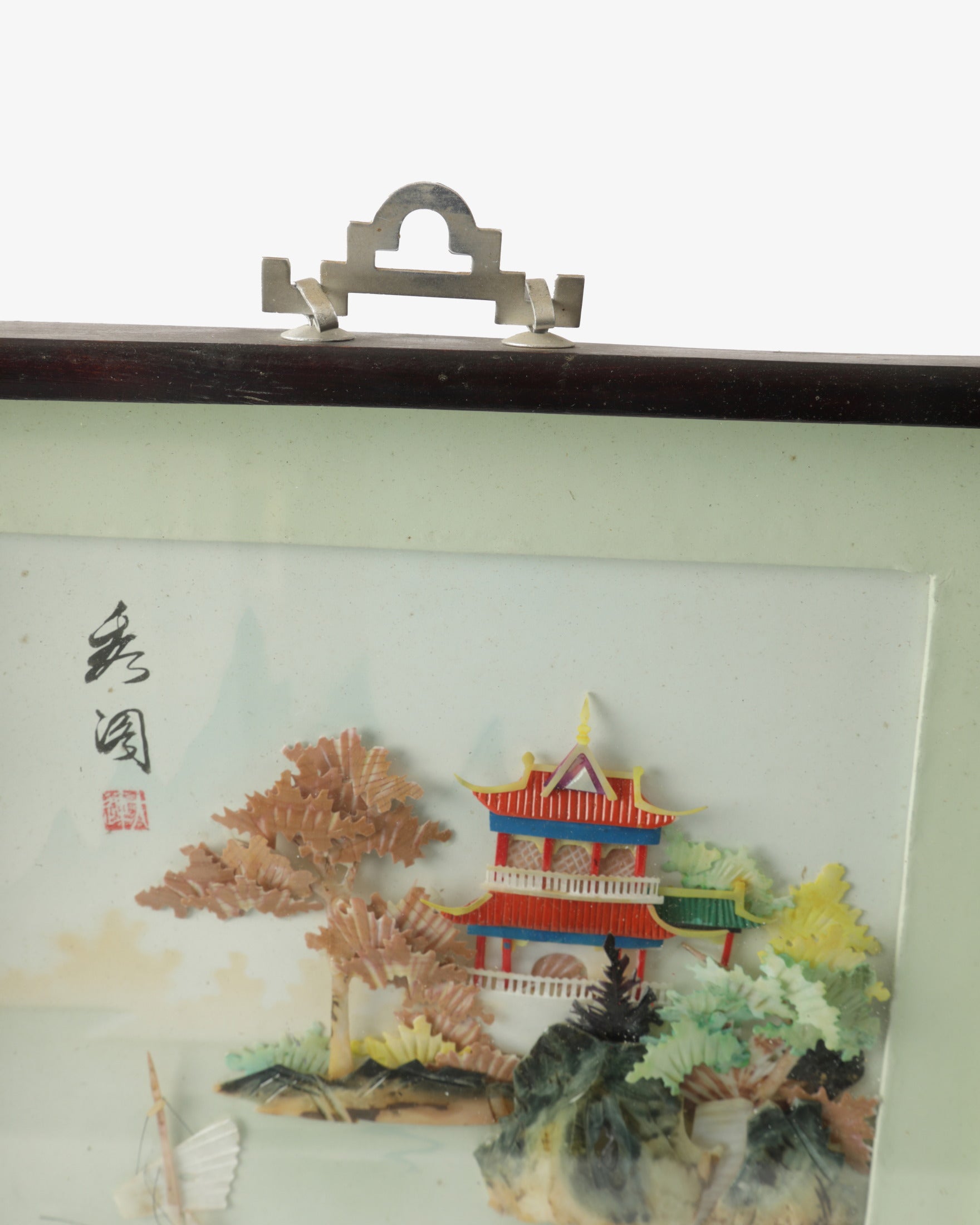 Pair of Japanese Diorama Paintings from the 1970s