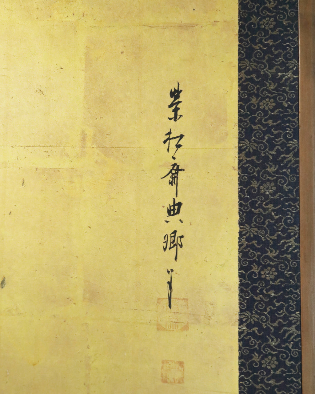 Byōbu con peonie su roccia