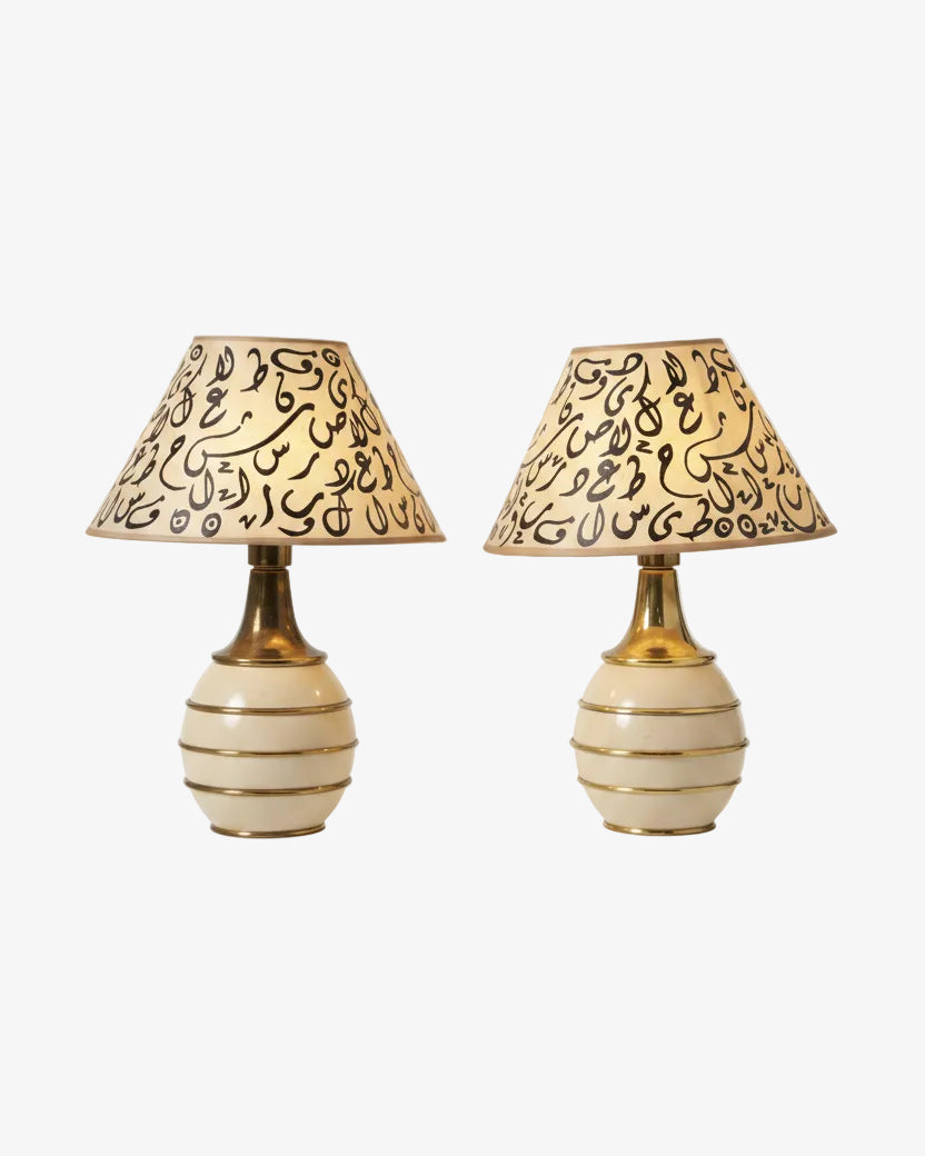 Coppia lampade laccate anni 70
