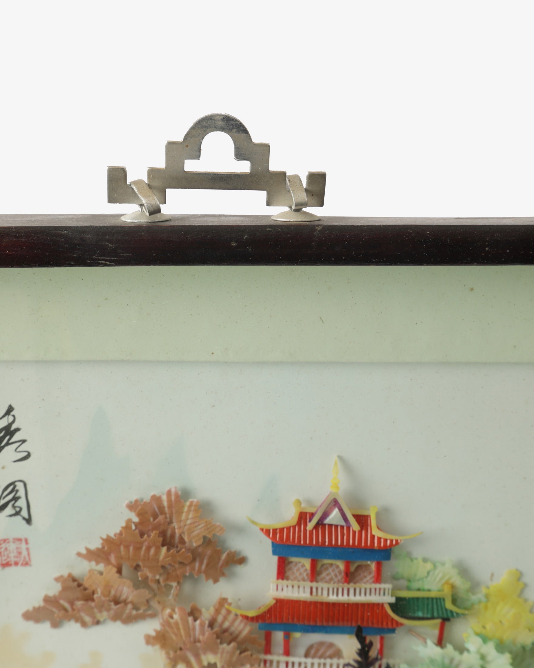 Pair of Japanese Diorama Paintings from the 1970s