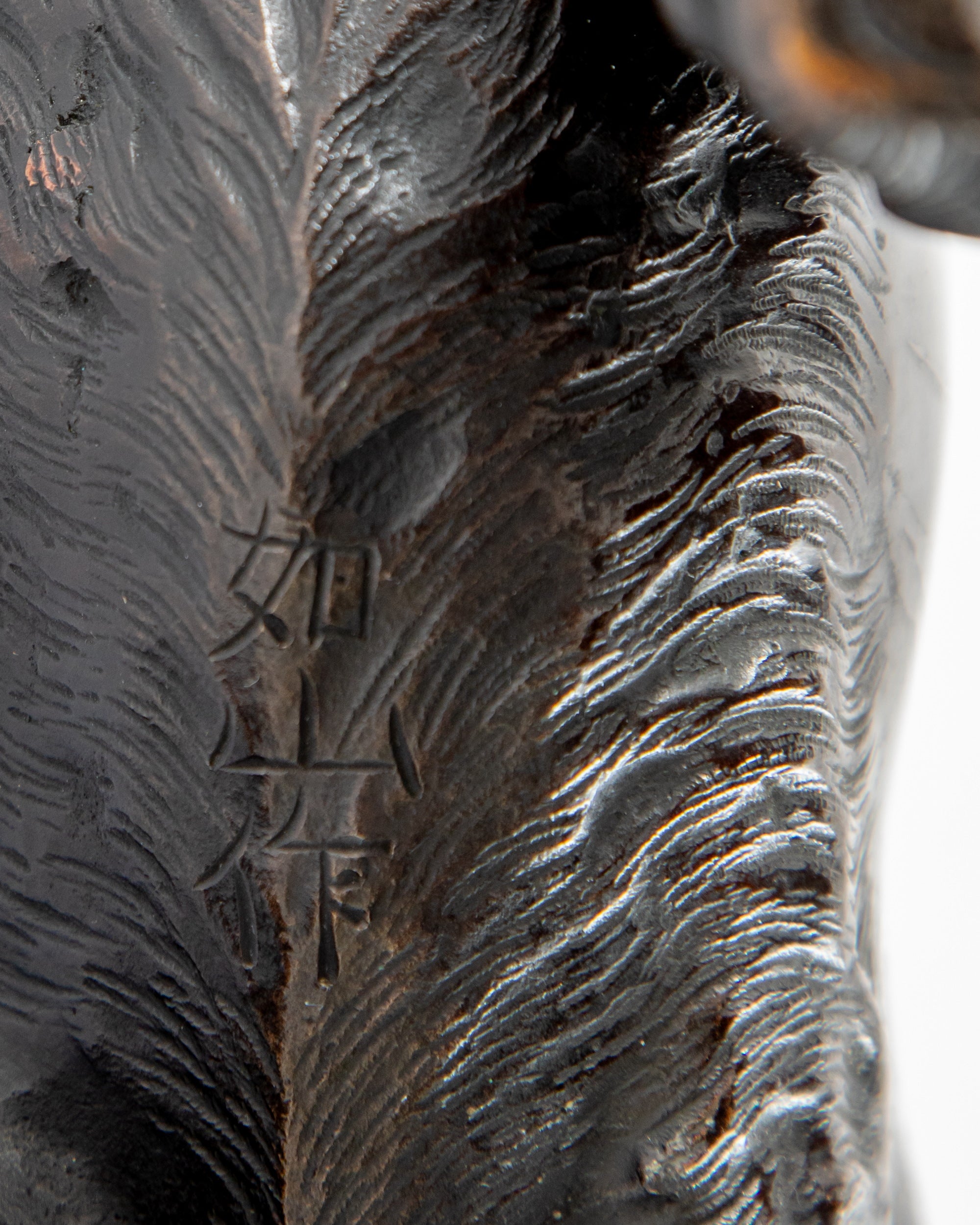 Scultura Tigre in bronzo  firmata Jozan