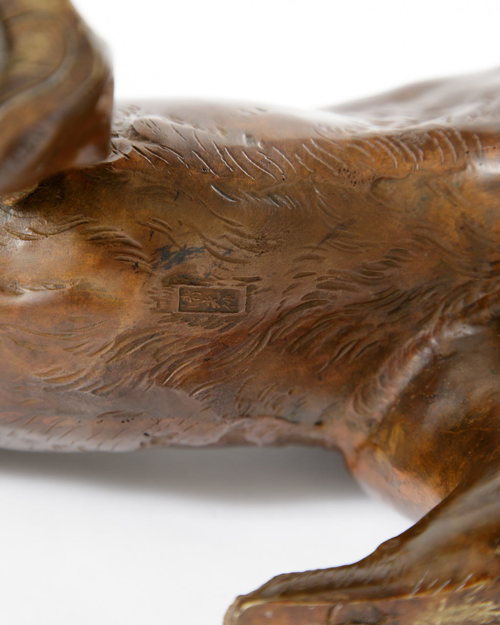 Scultura Tigre in bronzo firmata  “Kiyomitsu saku”