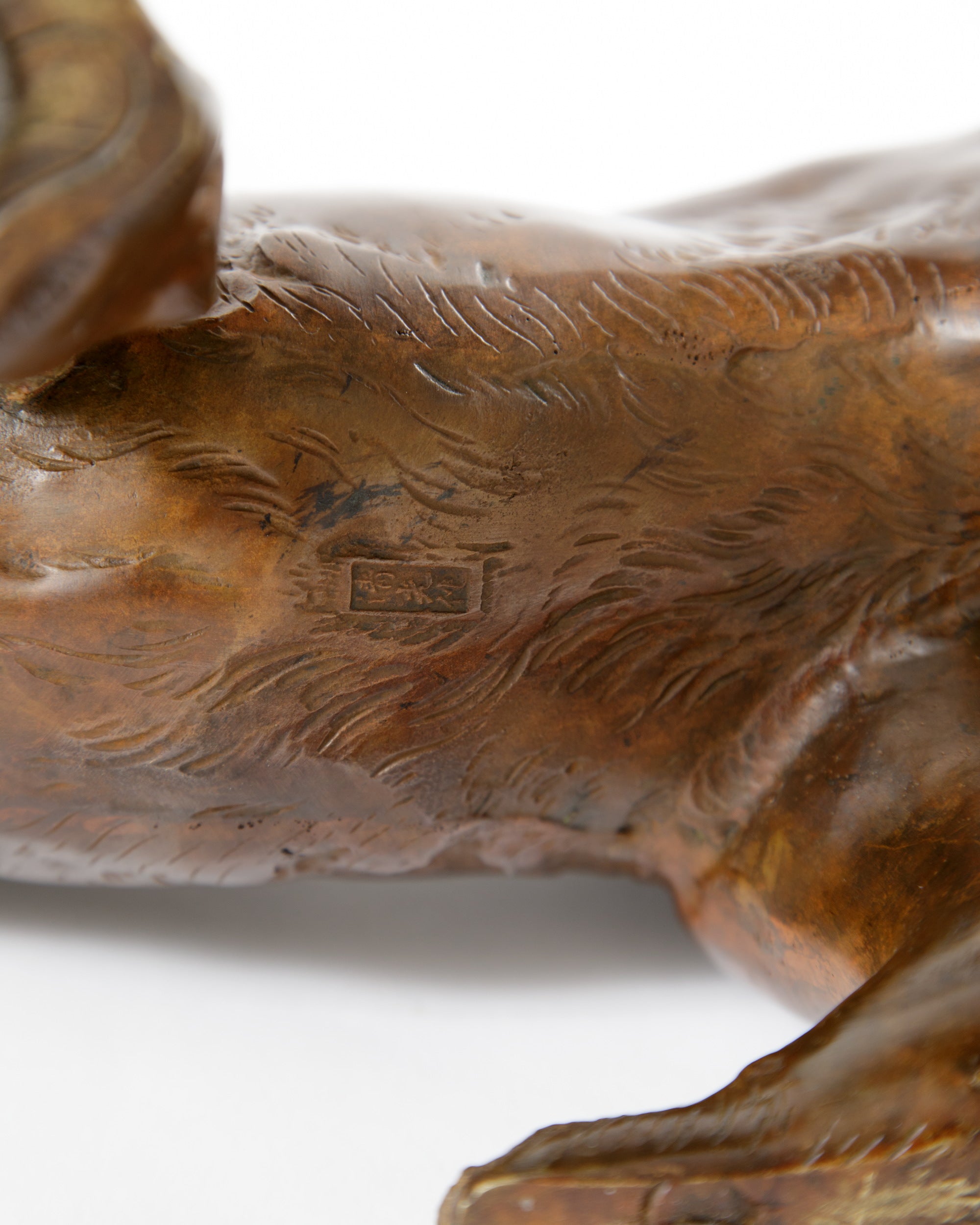 Scultura Tigre in bronzo firmata  “Kiyomitsu saku”