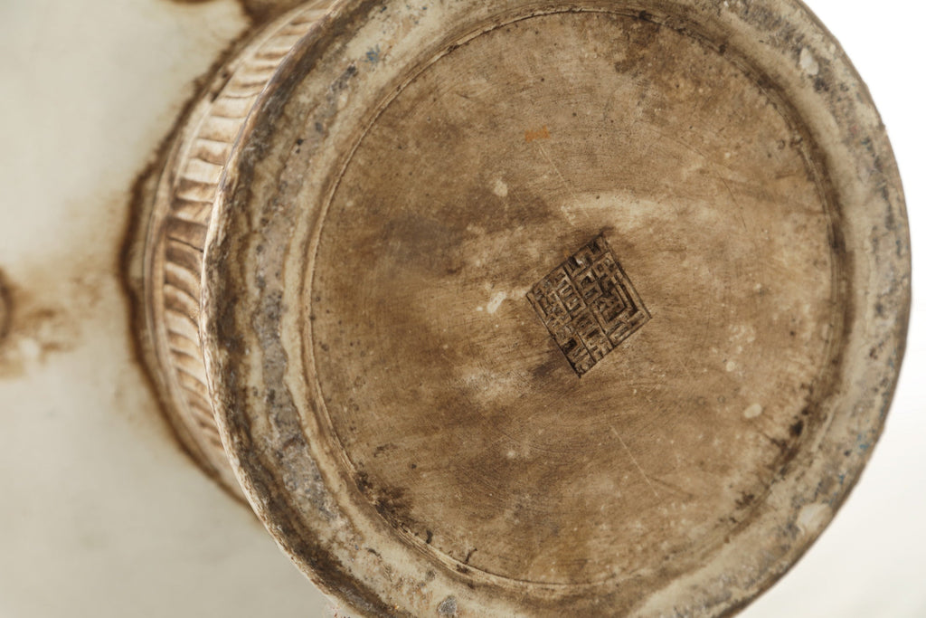 Vaso Cinese primi 900