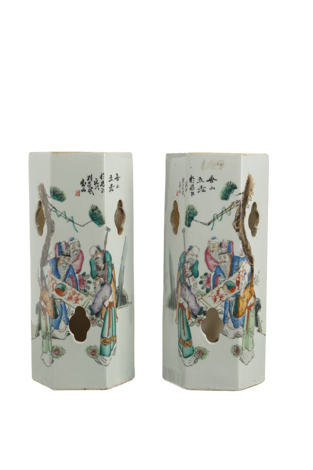 Pair of pink family vases, 19th century China